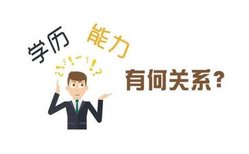 2.0培训微能力点心得参考5篇