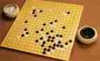 下围棋的心得体会5篇