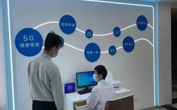 卫生队个人工作总结推荐7篇