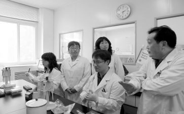 卫生安全教育心得体会6篇