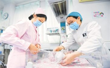 省卫生调查报告通用7篇
