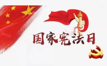 做安全小卫士演讲稿6篇