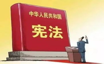 卫士的演讲稿最新5篇
