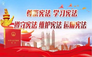 做健康的小卫士演讲稿6篇