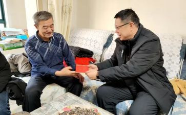 慰问会讲话稿7篇