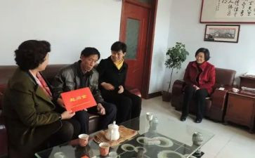 村春节慰问活动方案通用5篇