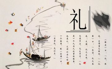 燃文化的作文最新5篇
