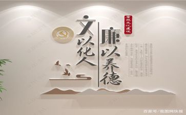作文文化遗产500字优质7篇