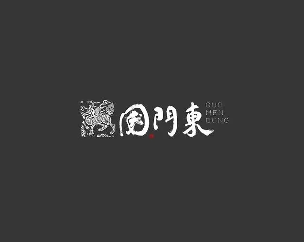 心文化月活动总结7篇