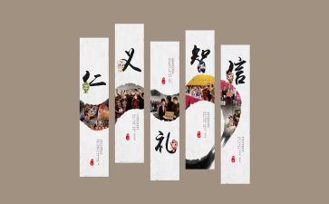 文化继承的作文5篇