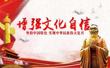 搭子文化调查报告5篇
