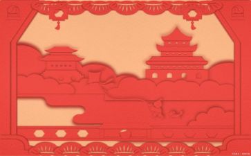 文化的调研报告7篇