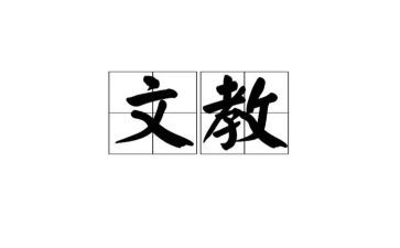 七年级语文上册第一单元作文教案5篇