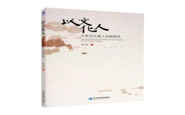 语文教学述职报告6篇
