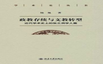 语文教学工作计划计划通用8篇