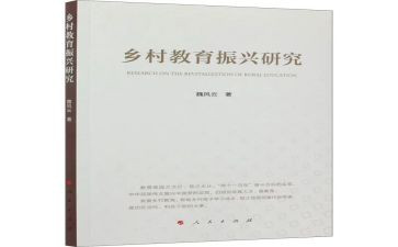 高二语文教学工作总结范文7篇