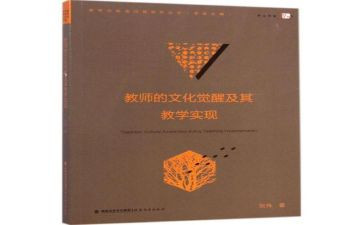 语文教学工作总结5篇