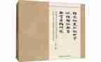小学六年级语文教师年度工作总结8篇