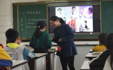 读语文课标心得体会通用7篇