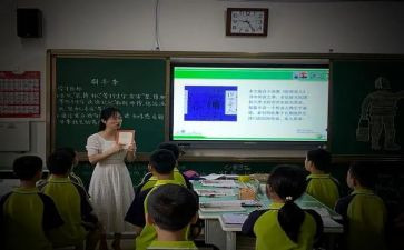 上作文课心得参考6篇