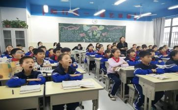 听语文课心得体会参考6篇