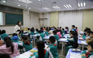 读小学语文课标心得体会优秀8篇