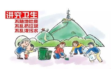 创建文明城市个人心得体会7篇