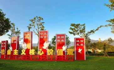 教师文明礼仪演讲稿7篇