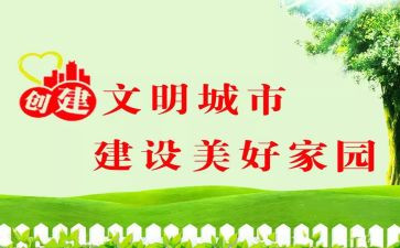 文明驾驶演讲稿5篇