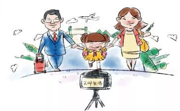 建文明校园演讲稿优质6篇