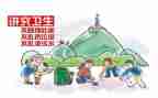 有关文明演讲稿最新8篇