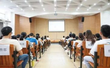 小学藏语文培训心得体会最新6篇