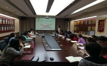 暑期小学语文培训心得体会5篇