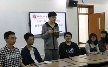 小学语文培训心得体会2023优质6篇