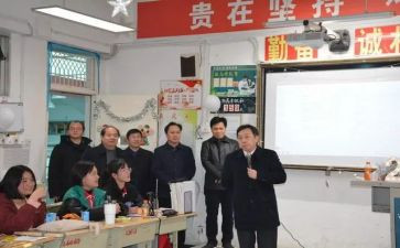 中学语文培训心得7篇