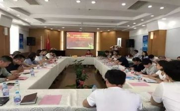 初中语文培训心得体会8篇