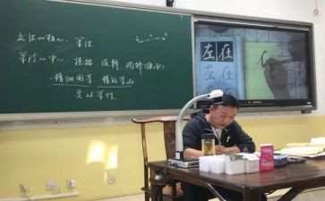 妈妈温柔的作文400字8篇