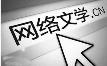 语文学习月计划优秀6篇