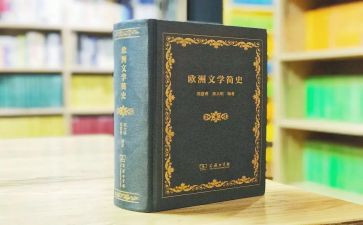 语文学习月计划模板8篇