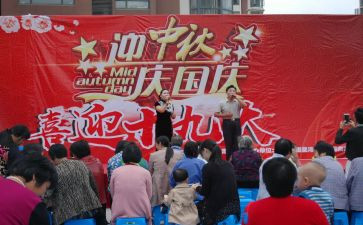 竞选学生会文艺部演讲稿7篇