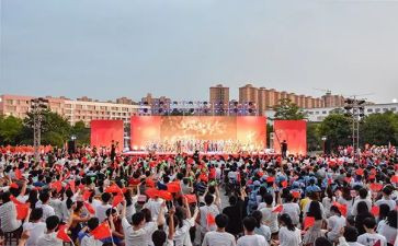 体文艺活动总结通用8篇