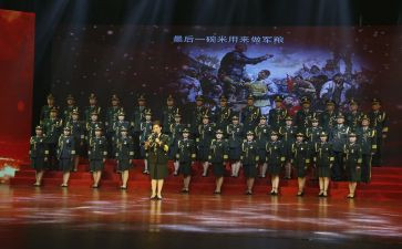 文艺团活动方案精选7篇