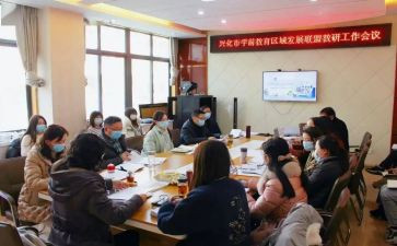 文综工作总结精选6篇