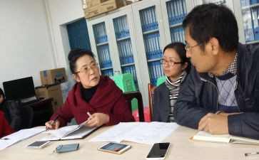 小学语文综合教案6篇