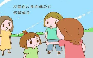 我的错作文400字精选8篇