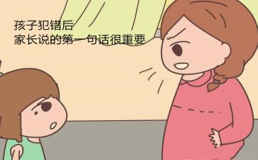 是我的错作文800字通用5篇