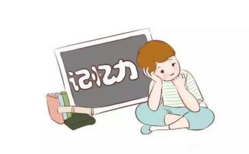 记忆中的笑作文优秀8篇