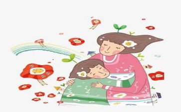 高中我的妈妈作文7篇