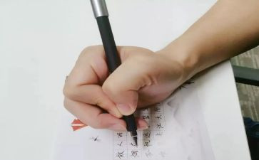 大班《我的名字》教案5篇