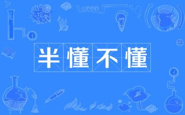 妈妈我懂了作文7篇